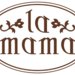 La Mama - Restaurant (Ca la mama acasa)